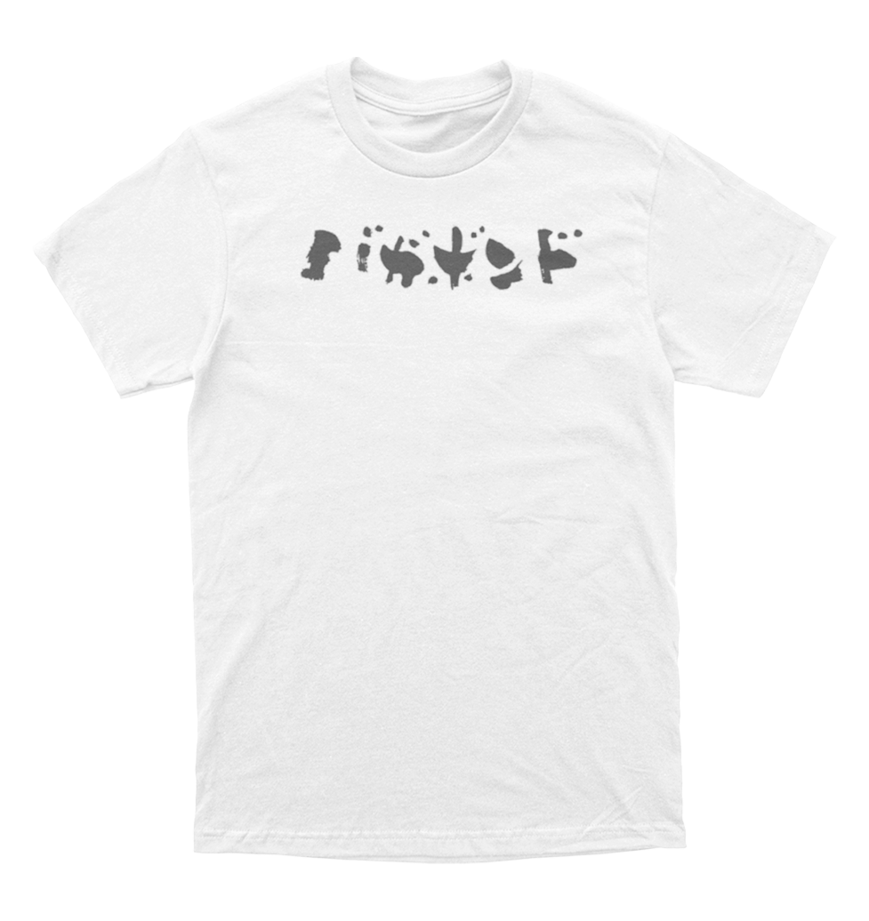 Polera Vagabond - Back
