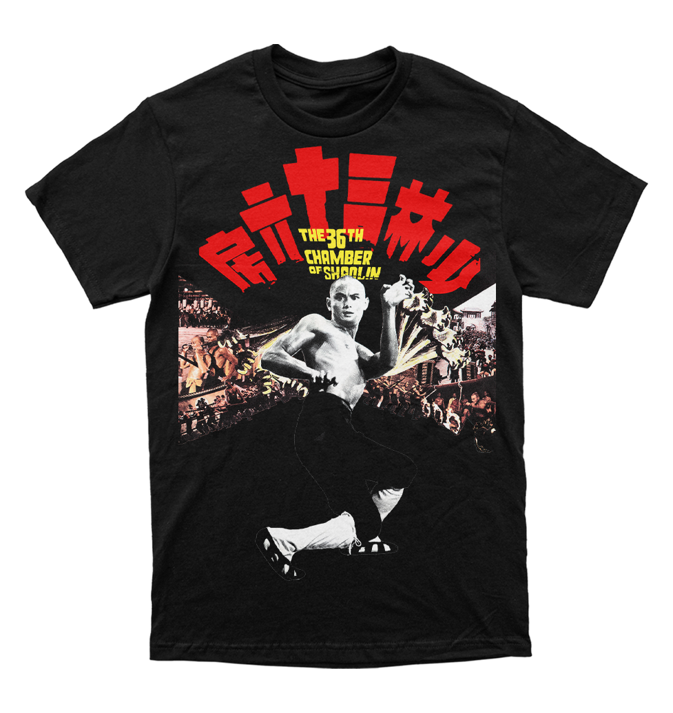 Polera The 36th Chamber of Shaolin