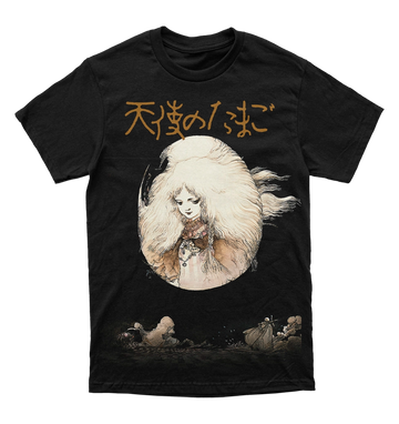 Polera Angel's Egg - Japan Poster