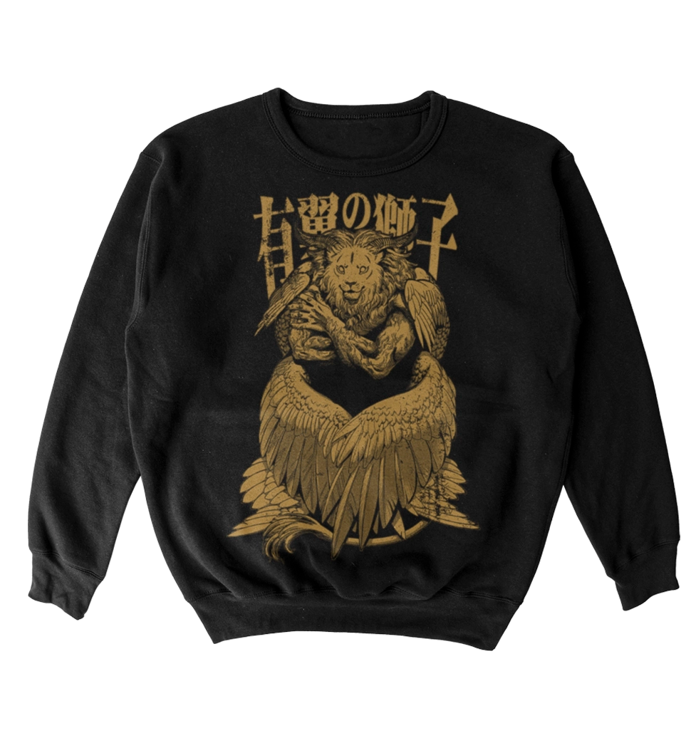 Poleron Dungeon Meshi -the Winged Lion