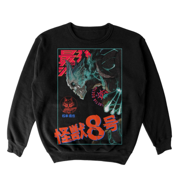 Poleron Kaiju 8 - Kafka - Portada