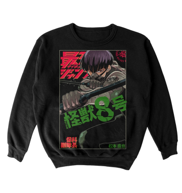Poleron Kaiju 8 - Hoshina - Portada