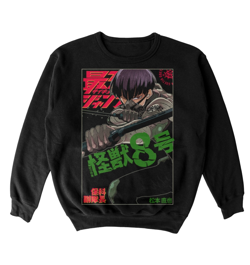 Poleron Kaiju 8 - Hoshina - Portada