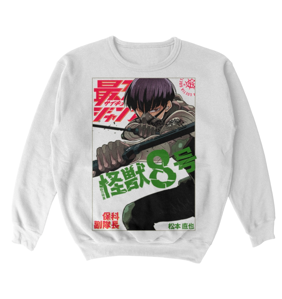 Poleron Kaiju 8 - Hoshina - Portada