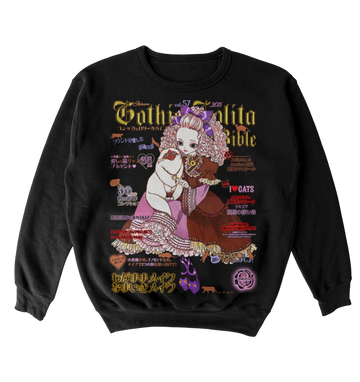 Poleron Gothic & Lolita Bible - i love cats
