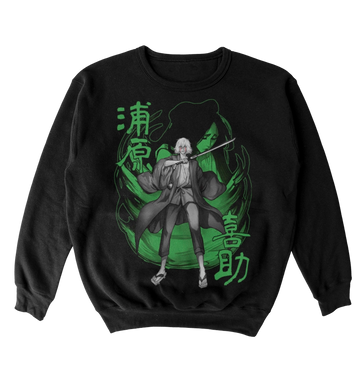 Poleron Bleach - Kisuke Urahara