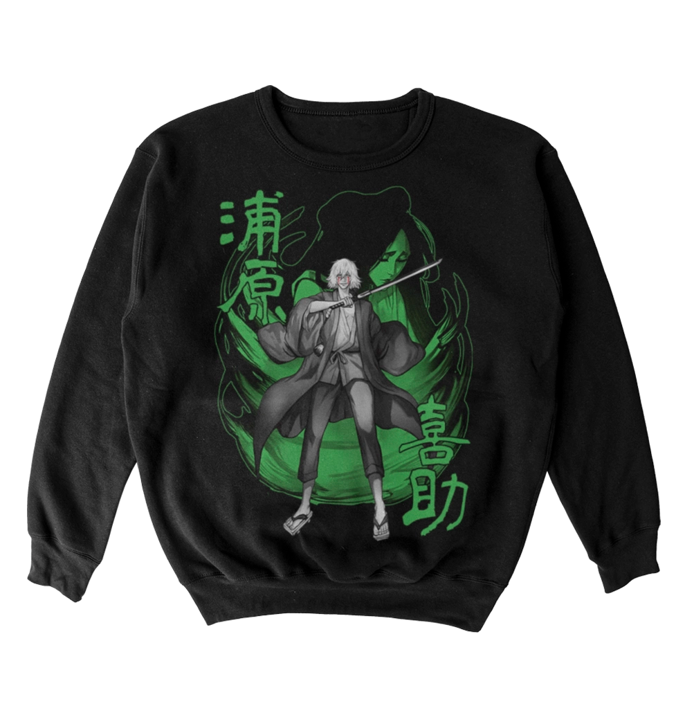 Poleron Bleach - Kisuke Urahara