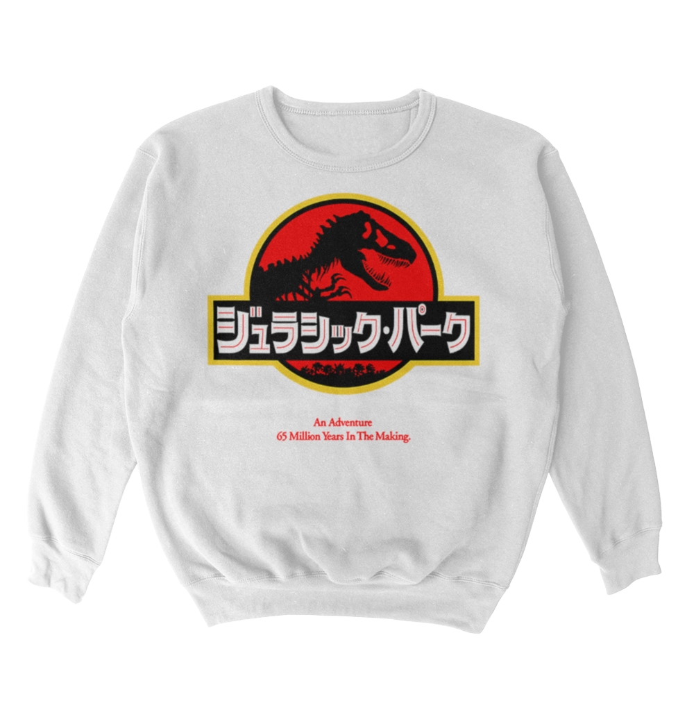 Poleron Jurassic Park - Japanese Logo