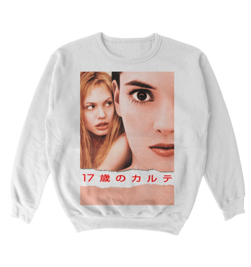 Poleron Girl Interrupted - Japan Poster