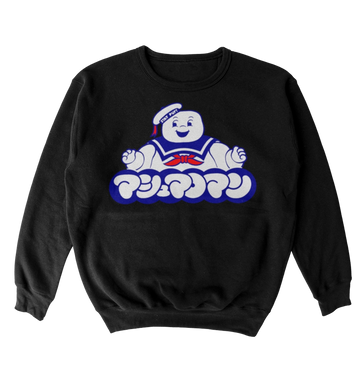 Poleron Ghostbusters - Stay Puft - Marshmallow Man