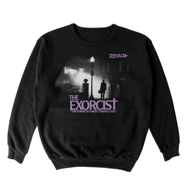 Poleron El Exorcista - Father Merrin - Poster