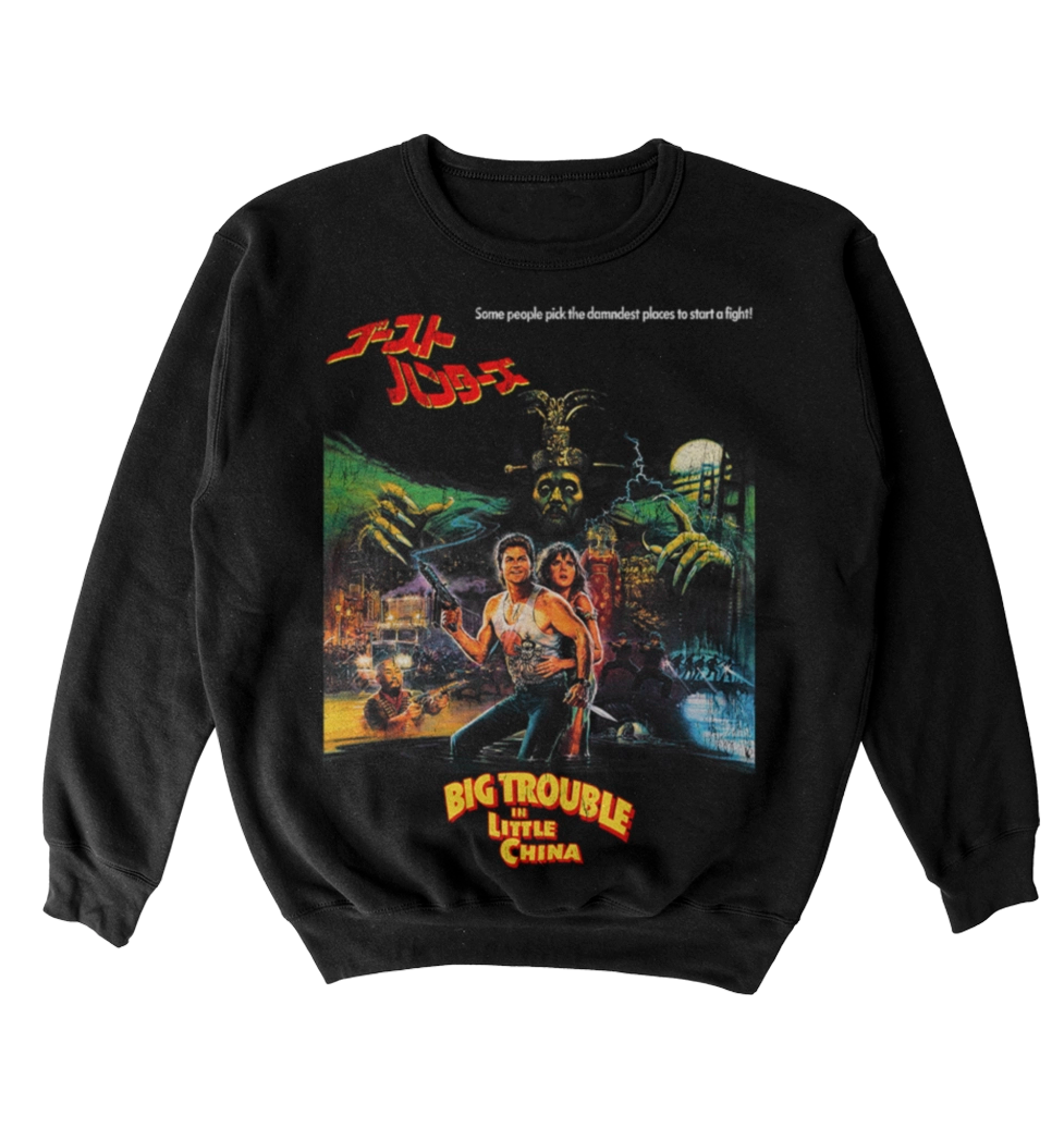 Poleron Big Trouble in Little China - Rescate en el Barrio Chino