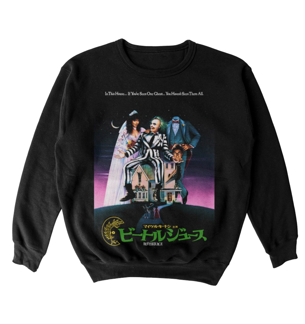 Poleron Beetlejuice - Poster