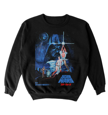 Poleron Star Wars - Episode IV - A New Hope- Poster Cine