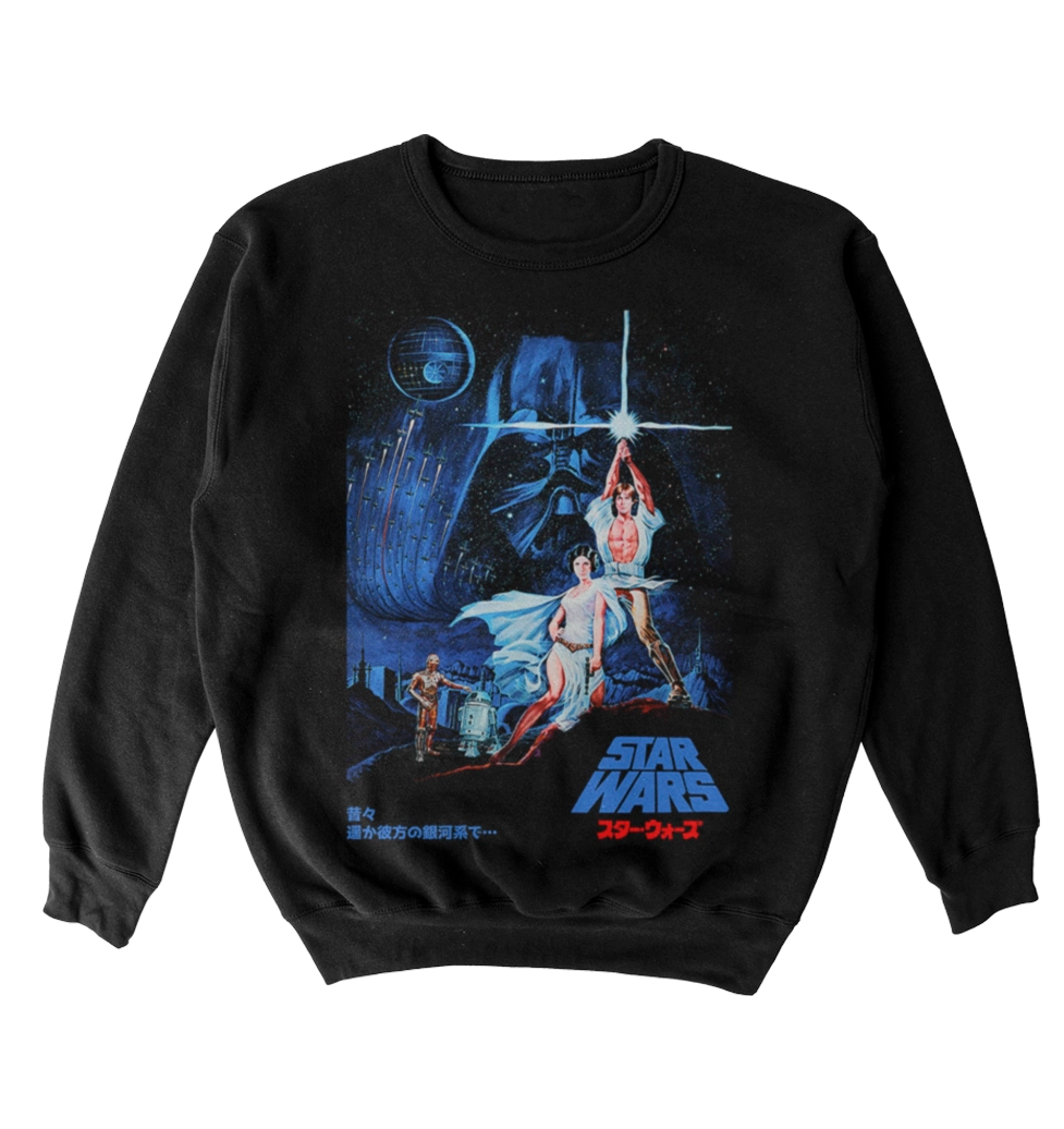 Poleron Star Wars - Episode IV - A New Hope- Poster Cine