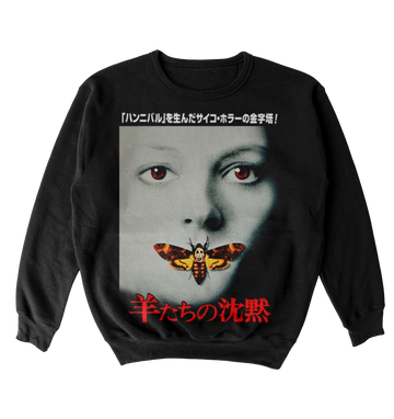 Poleron The Silence of the Lambs