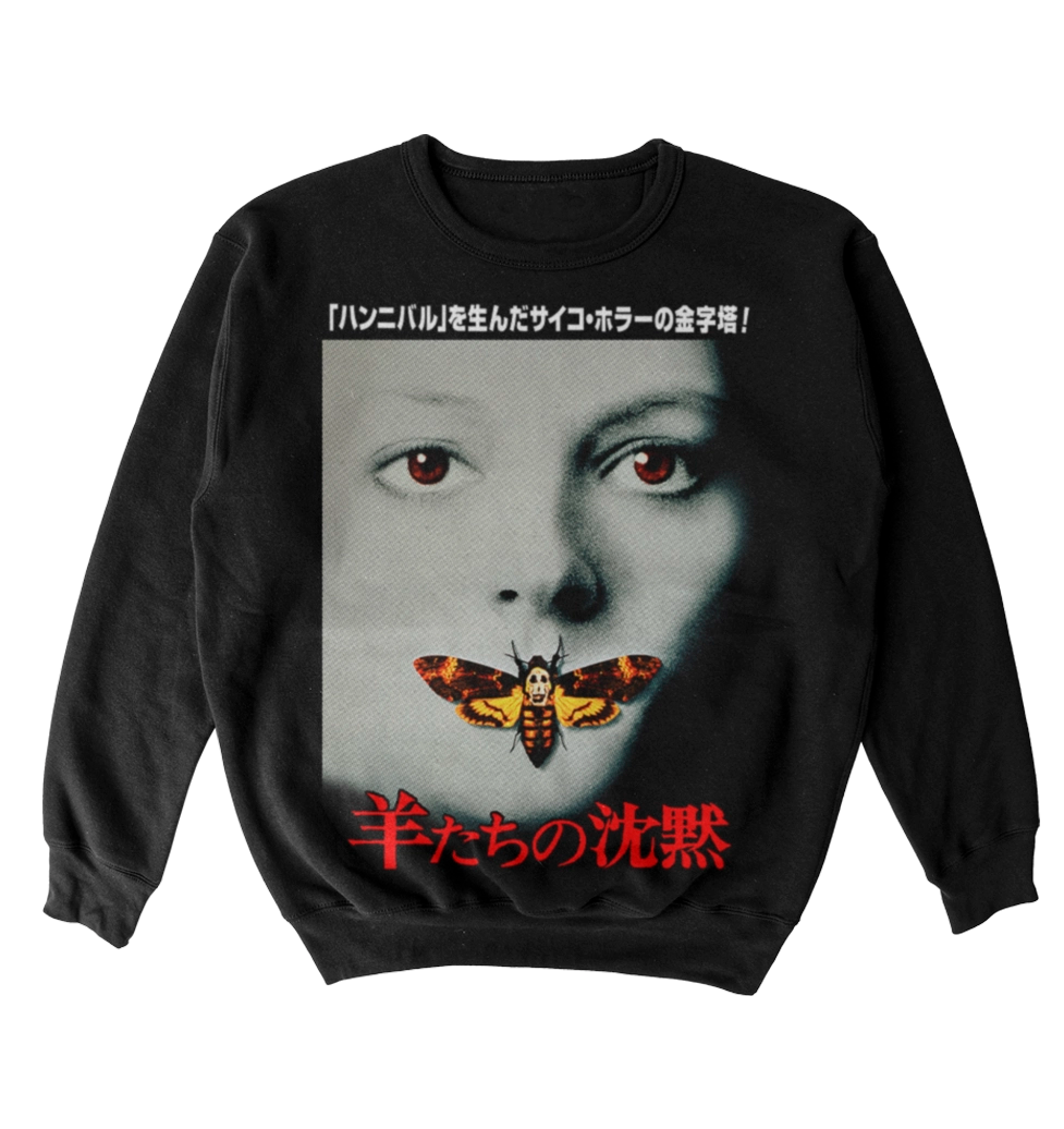 Poleron The Silence of the Lambs