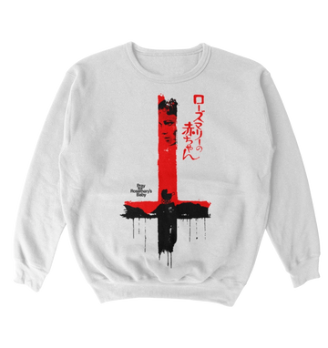 Poleron Rosemary’s Baby Cross