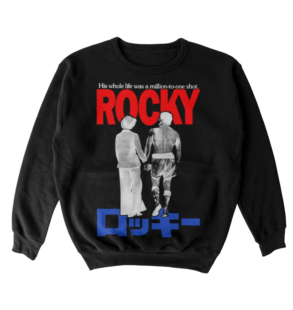 Poleron Rocky