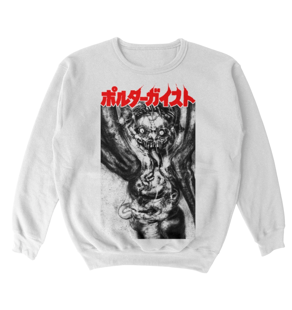Poleron Poltergeist II - Demon