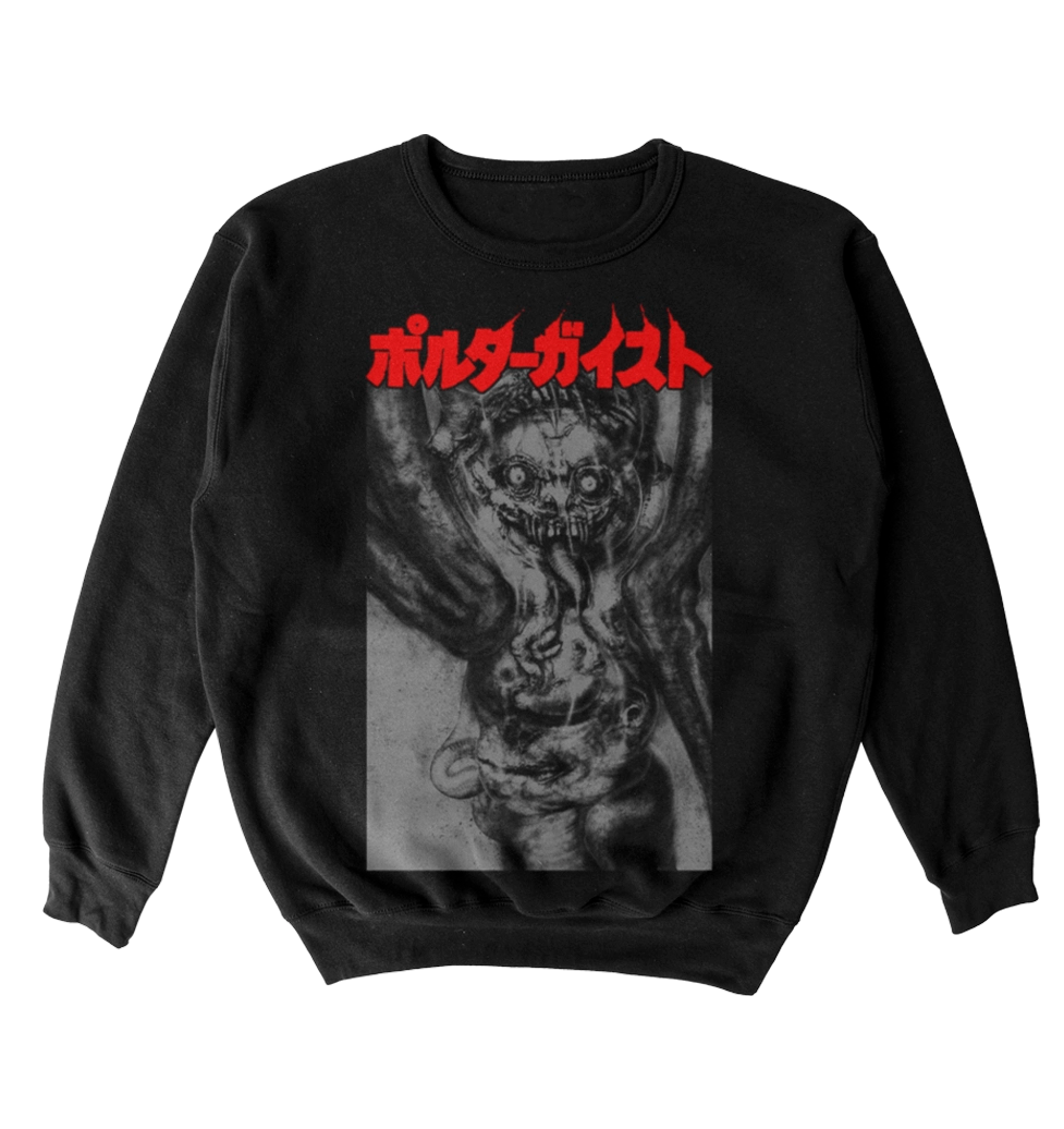 Poleron Poltergeist II - Demon
