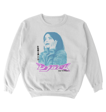 Poleron Björk - Debut - Japan