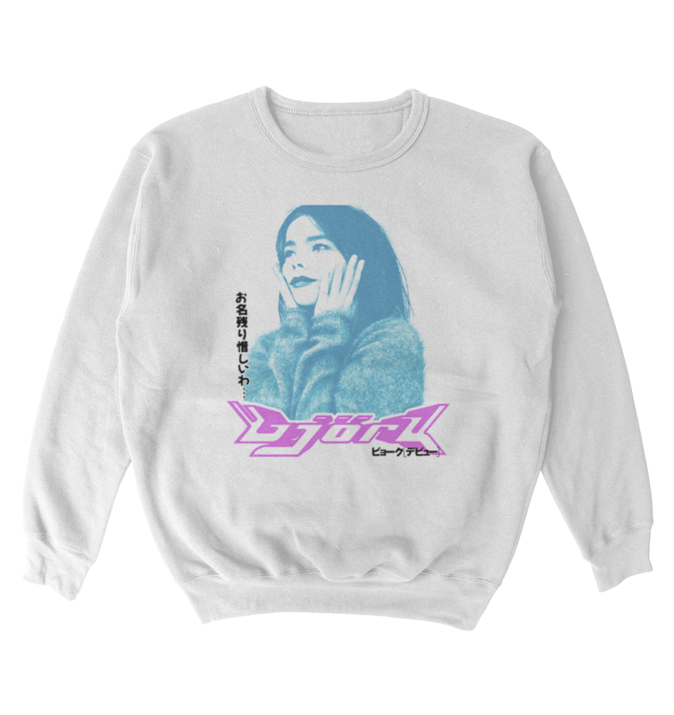 Poleron Björk - Debut - Japan