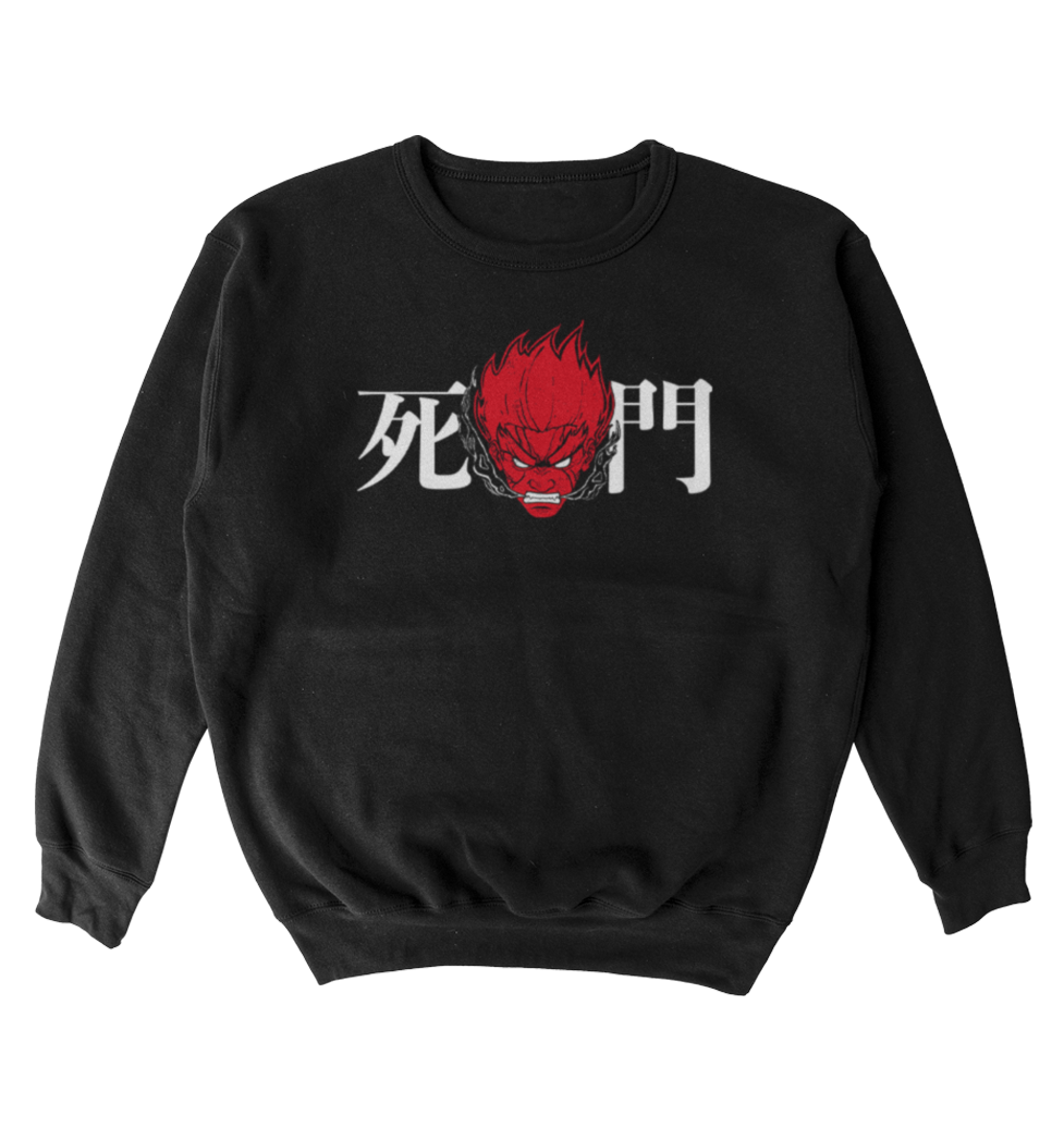 Poleron Naruto - Might Guy - Gate of Death