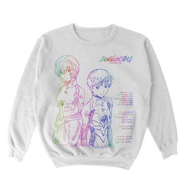 Poleron Evangelion - One last kiss