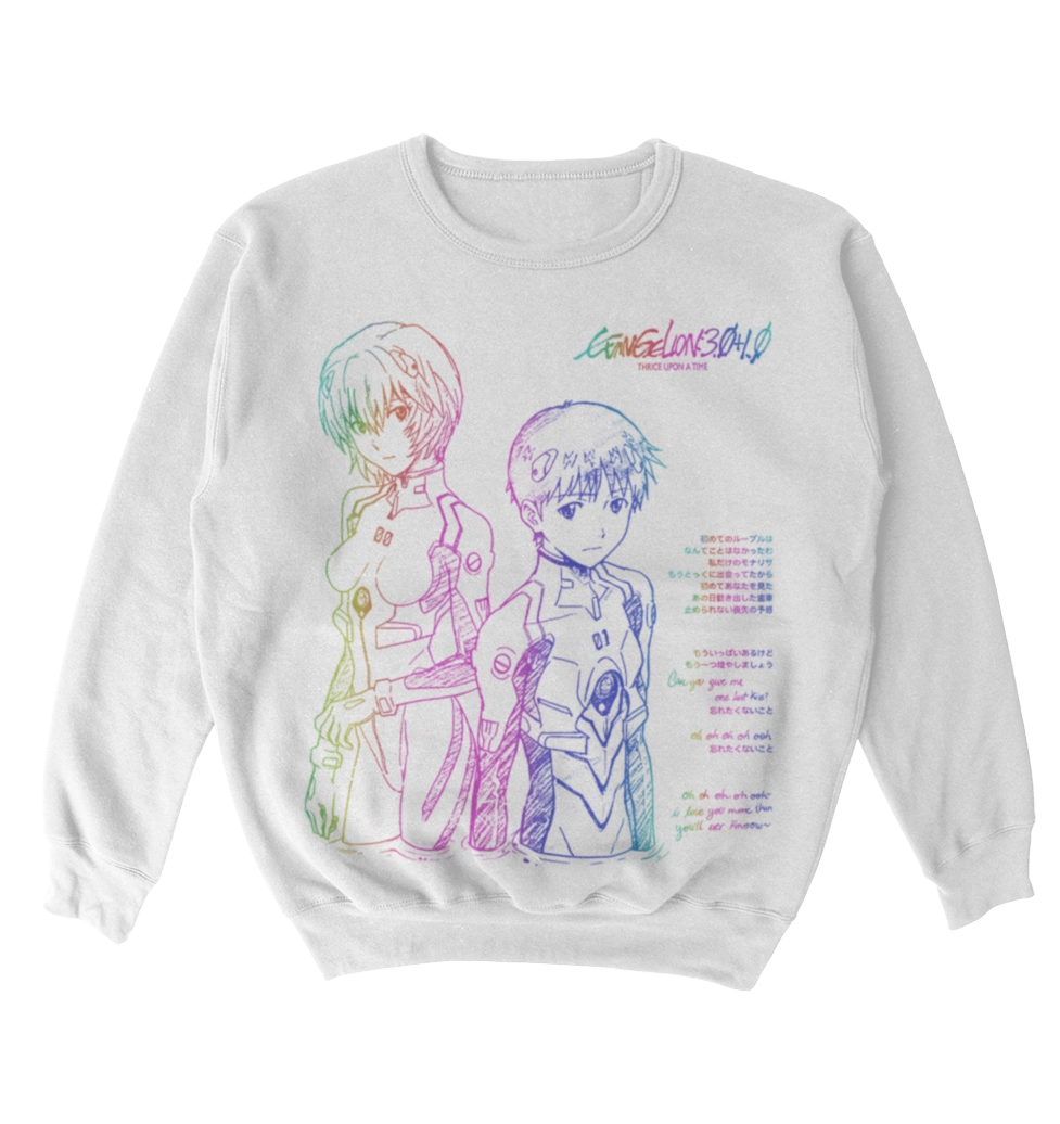 Poleron Evangelion - One last kiss