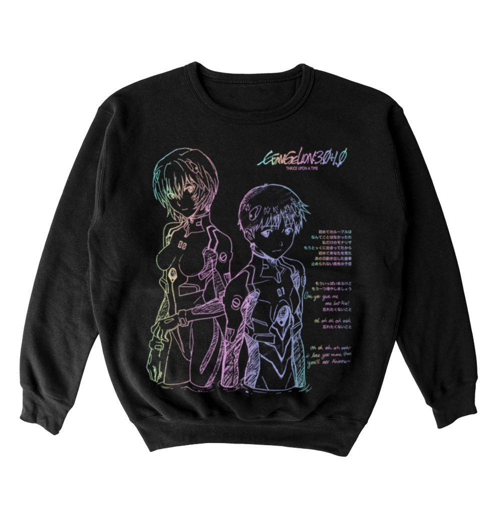 Poleron Evangelion - One last kiss