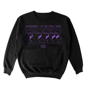 Poleron Hunter x Hunter - Killua - Echo Rhythm