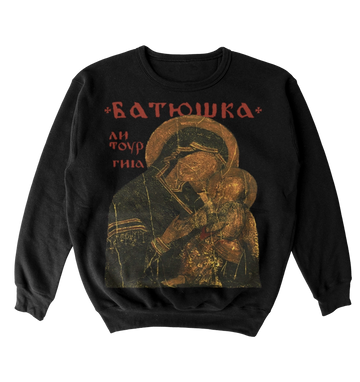 Poleron Batushka - Litourgiya