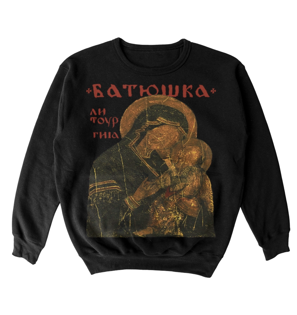 Poleron Batushka - Litourgiya