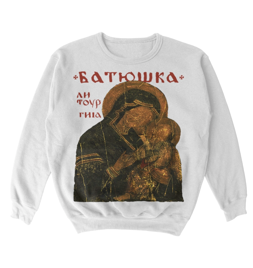 Poleron Batushka - Litourgiya