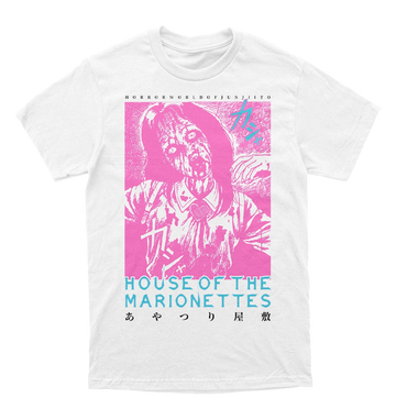 Polera Horror - Junji Ito - House of the Marionettes