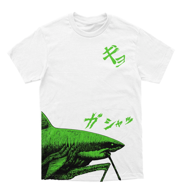 Polera Horror - Junji Ito - Gyo - Shark