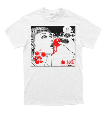 Polera Horror - Junji Ito - Blood Bubble Bushes