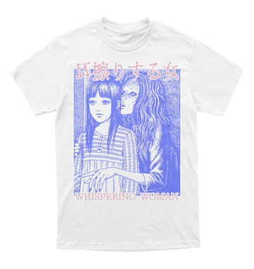 Polera Horror - Junji Ito - Whispering Woman