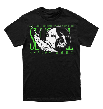 Polera Horror - Junji Ito - Slug Girl