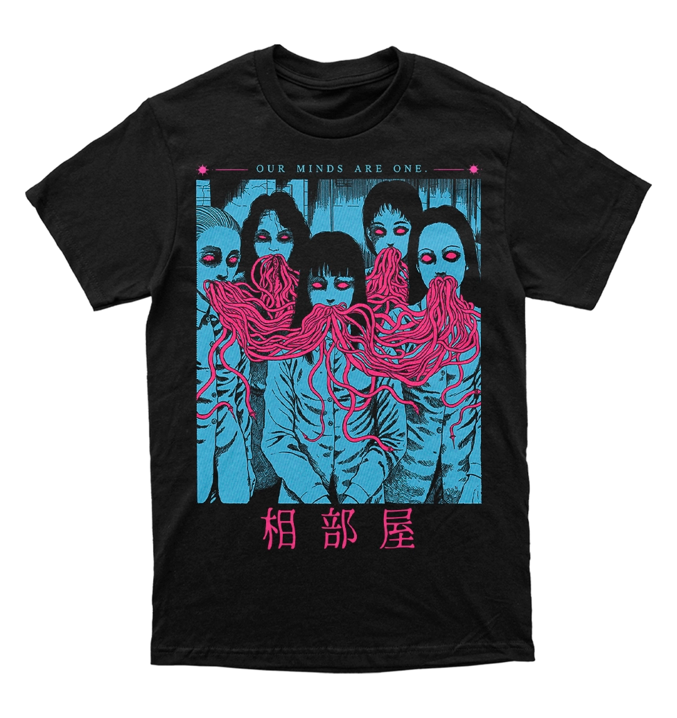 Polera Horror - Junji Ito - The Ward