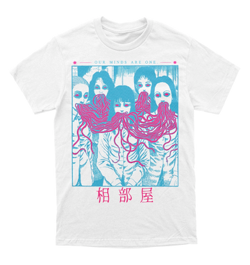 Polera Horror - Junji Ito - The Ward