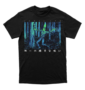 Polera Horror - Junji Ito - Souichi - Forest