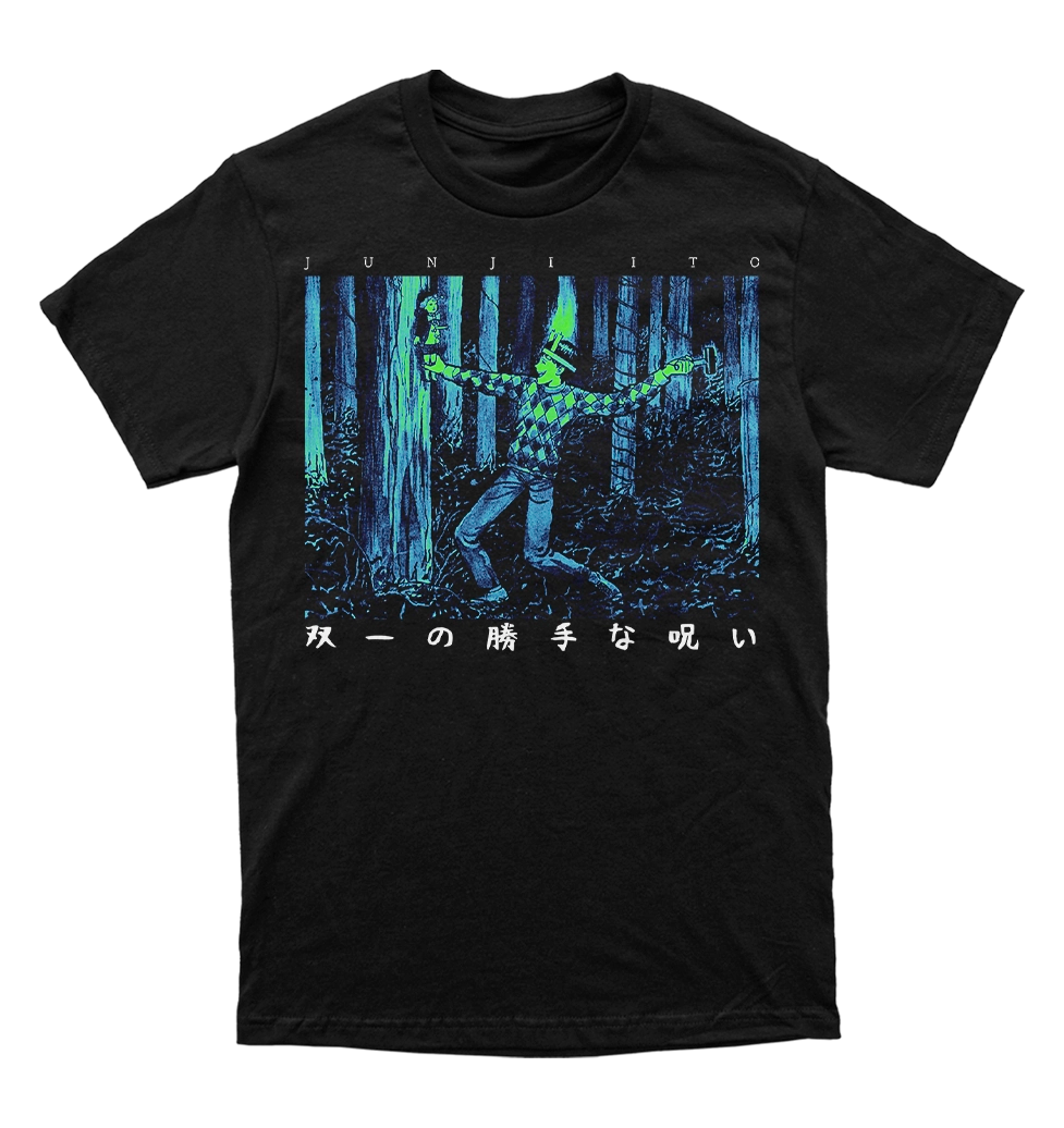 Polera Horror - Junji Ito - Souichi - Forest