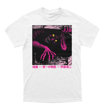 Polera Horror - Junji Ito - Souichi - Demon