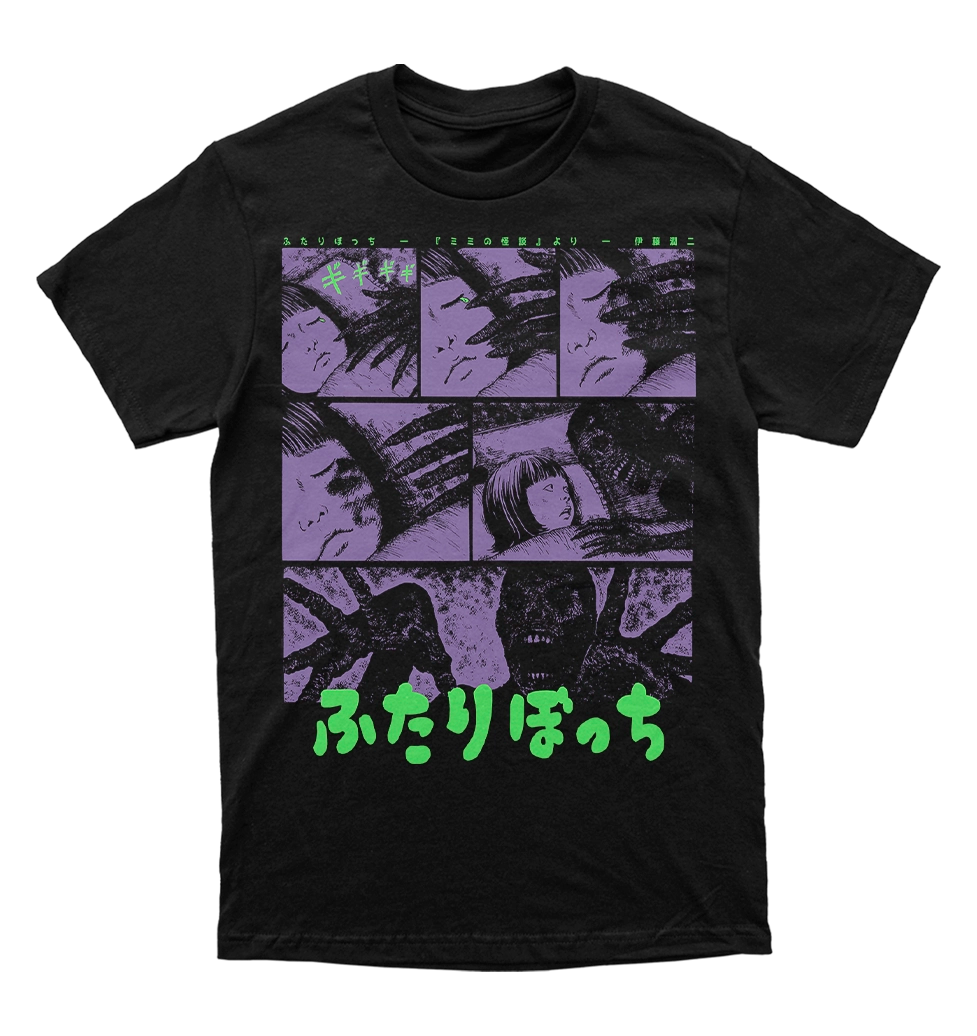 Polera Horror - Junji Ito - Just the Two of Us - Lagrima