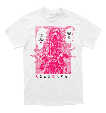 Polera Horror - Junji Ito - Lovesickness - Suzue Tanaka - I Love You to Death!