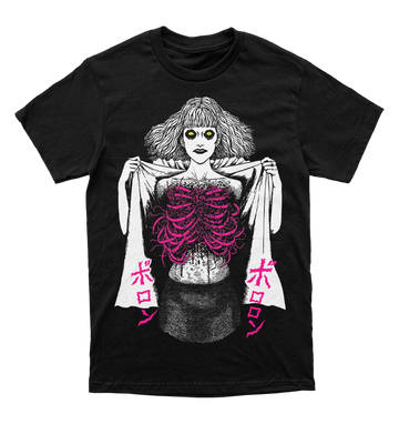 Polera Horror - Junji Ito - Rib's Woman
