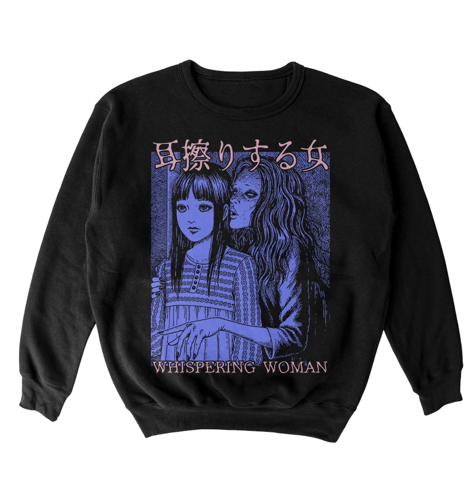 Poleron Horror - Junji Ito - Whispering Woman