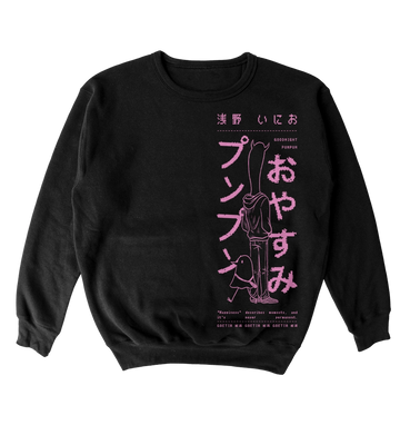 Poleron Oyasumi PunPun - Side